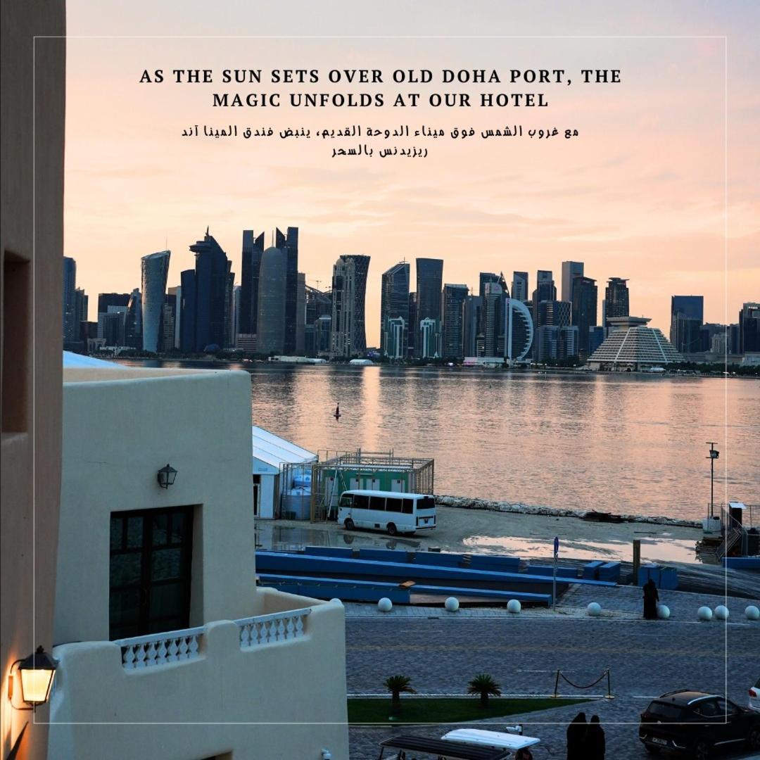 Mina Hotel And Residences By The Torch Доха Экстерьер фото Magic unfolds at your hotel